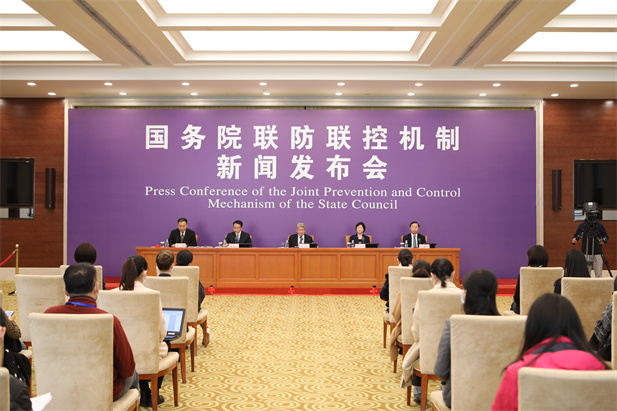 2020年4月8日，国务院联防联控机制在京召开新闻发布会，介绍医疗物资生产保障及储备工作情况。欧美av
书记、董事长刘敬桢出席新闻发布会并回答媒体提问.jpg