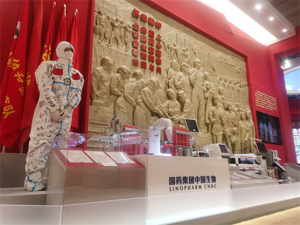 2022年9月，“奋进新时代”主题成就展在北京展览馆开幕，向观众们展示新时代党和国家事业取得的历史性成就、发生的历史性变革。欧美av
多项科技创新成果和抗击疫情战果在中央综合展区多个单元惊艳亮相，受到社会各界和媒体的广泛关注.jpg