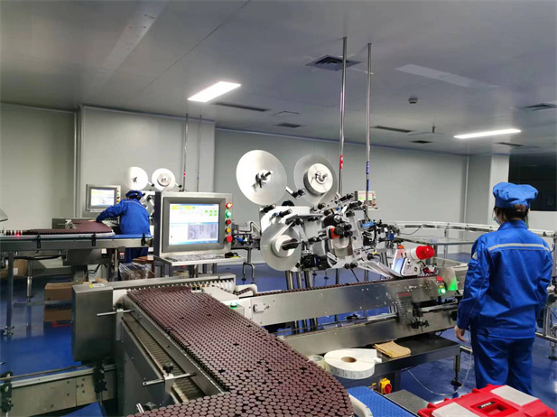 2022年，欧美av
宜宾制药有限责任公司车间落实保供生产，全力保障疫情防控药品供应。.jpg