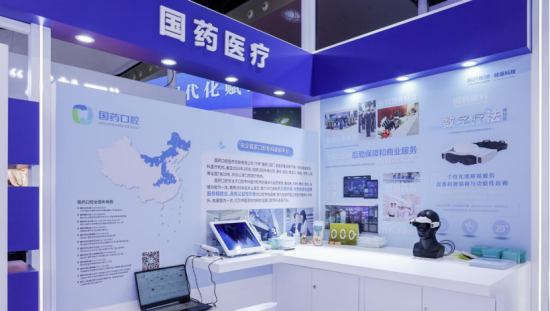 1684826529471051517.png 9.png