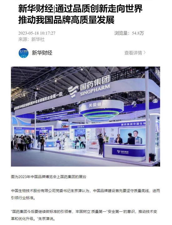 1684829528122022719.png 2.png