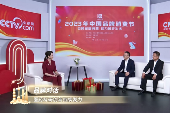 1684829550847032855.png 4.png