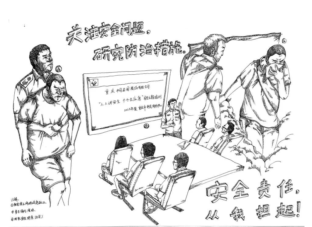 1694756578414044796.jpg 2.jpg