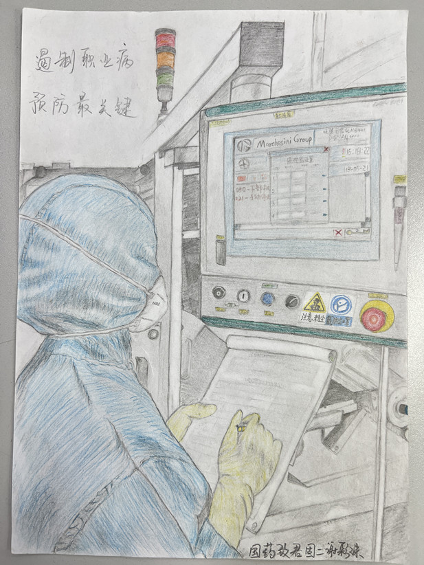 1695011470005068423.jpg 96ee87e5647601e53908077c32eef30.jpg