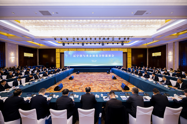 2024年3月2日，以“新兴产业补短板 拓展赛道共焕新”为主题的辽宁省与央企深化合作恳谈会在京召开。辽宁省委书记、省人大常委会主任郝鹏主持会议并讲话。辽宁省委副书记、省长李乐成出席会议并讲话。欧美av
书记、董事长刘敬桢应邀参会并发言。1.jpg