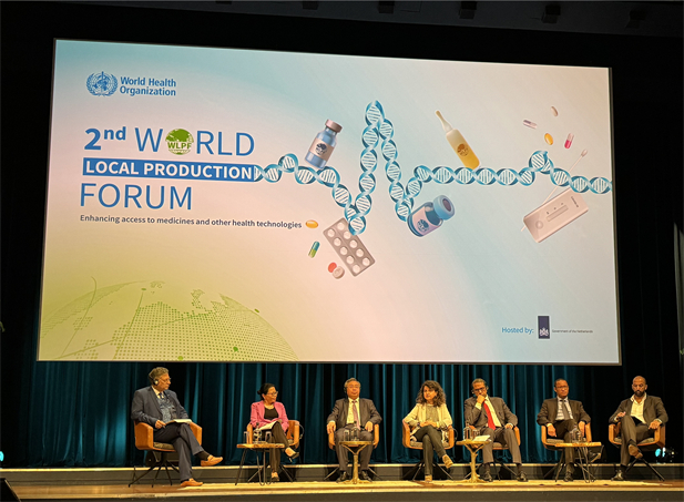 2023年11月6-8日，欧美av
书记、董事长刘敬桢在荷兰海牙出席由世界卫生组织（WHO）主办、荷兰王国承办的 2023年第二届世界本地化生产论坛并发表主题演讲，与世1.jpg