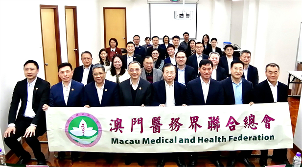 2024年2月25日，欧美av
书记、董事长刘敬桢一行访问澳门医务界联合总会（简称“医总”），双方围绕发挥各自优势，推动双方潜在合作，共同助力澳门经济适度多元发展等方面进行了广泛交流探讨。欧美av
副总经理（主持经营工作）胡建伟、副总经理董增贺、晋斌等参加.jpg