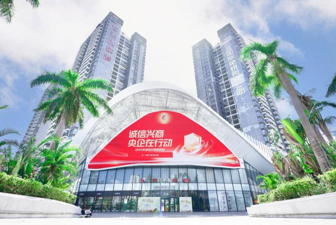 1766110006542098553.png 1.png