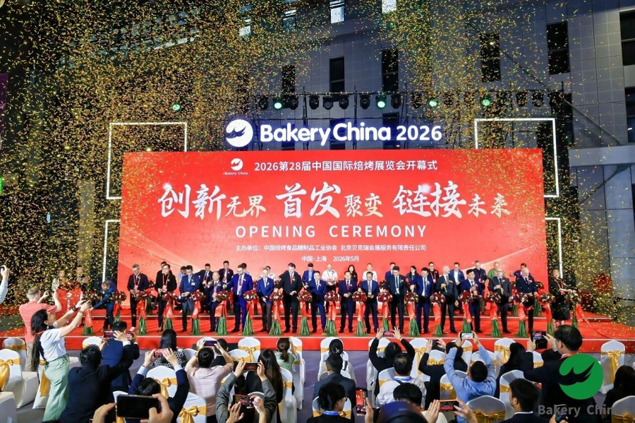 微信图片_2026-06-17_095621_954.png