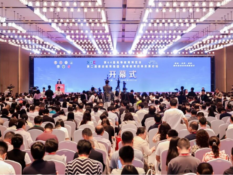微信图片_2026-06-17_095637_840.png
