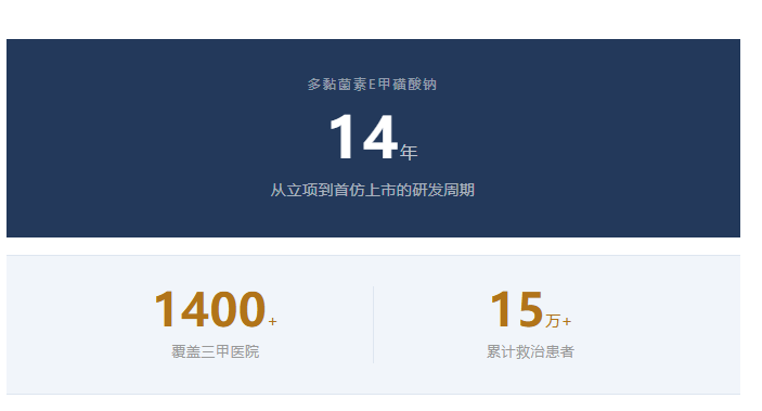 微信图片_20260617112222_311_107.png