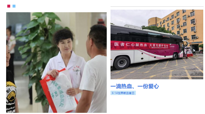 微信图片_20260617145141_320_107.png