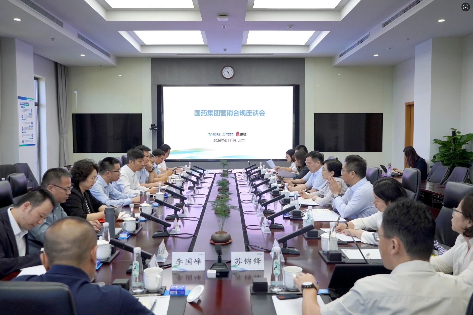 微信图片_2026-06-22_102206_985.jpg