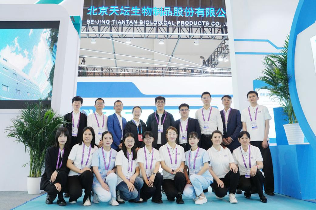微信图片_2026-06-24_092501_379.png
