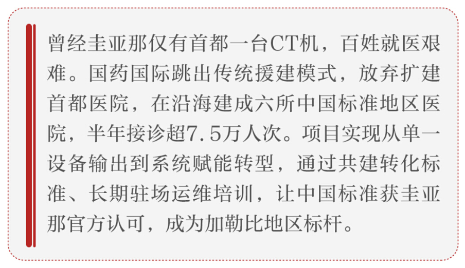 微信图片_20260629150656_359_107.png