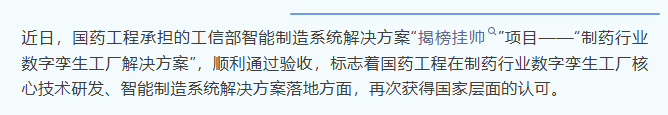 微信图片_20260701101641_367_107.png