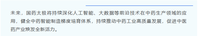 微信图片_20260713110752_443_107.png