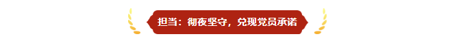 微信图片_20260713142723_446_107.png