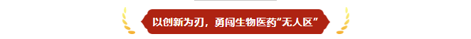 1783927732290039617.png 微信图片_20260713153138_461_107.png