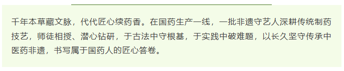 d3c40751-3cad-477b-b591-a98fa6293c94.png