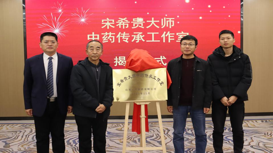 微信图片_2026-08-12_093201_688.png