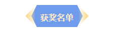 1786498607925017973.png ScreenShot_2026-08-12_094028_505.png