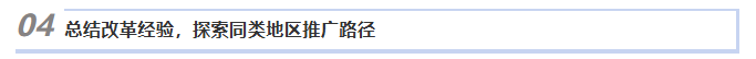 1792125263700047557.png ScreenShot_2026-10-16_102856_210.png