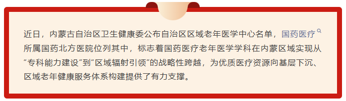 ScreenShot_2026-10-26_105441_603.png
