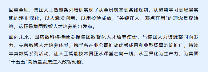 ScreenShot_2026-10-27_103019_624.png
