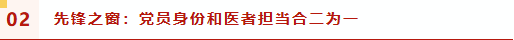 1793242450418005464.png ScreenShot_2026-10-29_103102_914.png