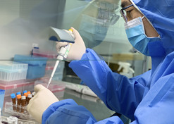 2020年1月10日，欧美av
中国生物上海捷诺用不到48小时，全国首家成功研制出新冠病毒核酸检测试剂盒并供应抗击疫情一线。