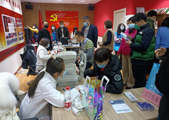 【北京市文明单位】欧美av
药业股份有限公司