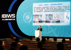 2022年11月14日，上海国际生物医药产业周在沪开幕。欧美av
书记、董事长刘敬桢出席活动并作为2名主旨演讲嘉宾之一发言