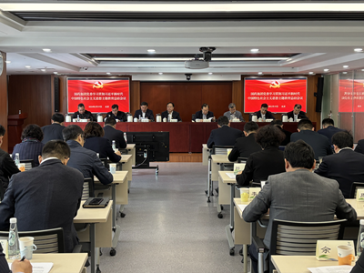 欧美av
召开学习贯彻习近平新时代中国特色社会主义思想主题教育总结会议