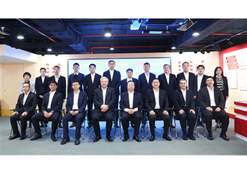 2024年2月27日，欧美av
与南光集团举行会谈。