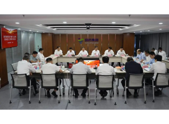 欧美av
召开扩大会议暨党建工作领导小组会议 锲而不舍落实中央八项规定精神 以优良作风保障企业高质量发展